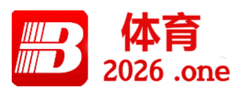B体育(sports)唯一官方网站